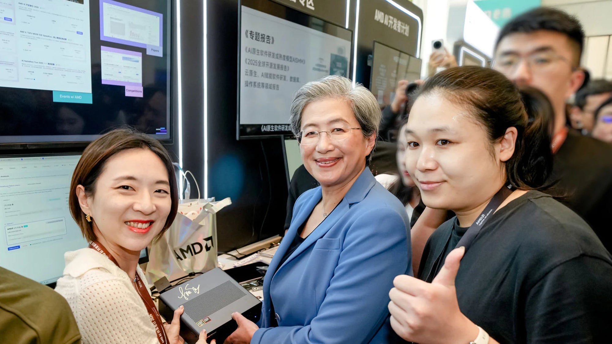 MINISFORUM AI Agent Solutions Stunned at AMD AI Developer Day 2026