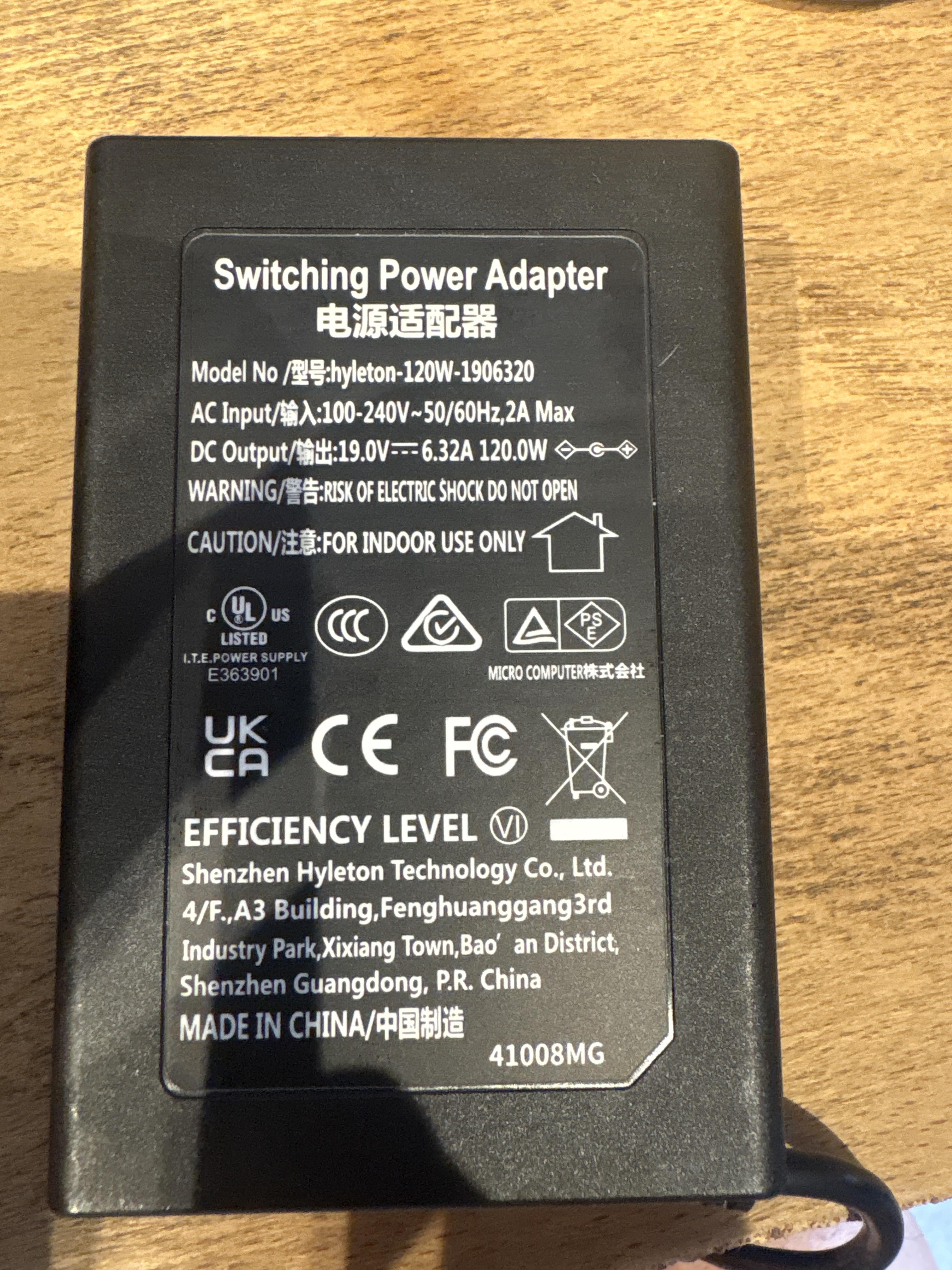 power adapter