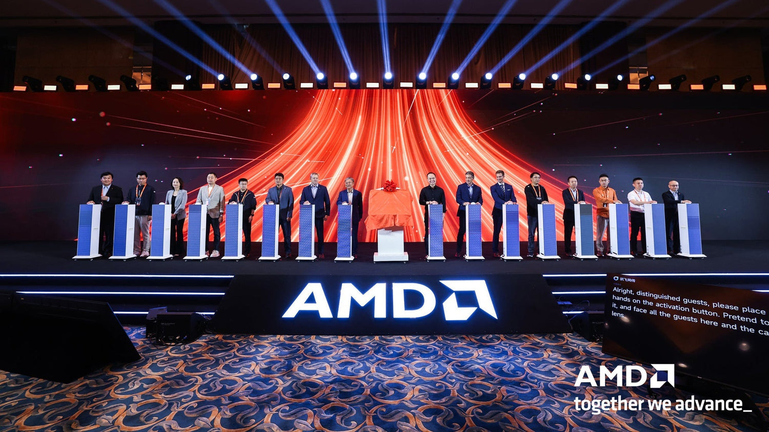 MINISFORUM Unveils Agent Computing at AMD Ecosystem Conference