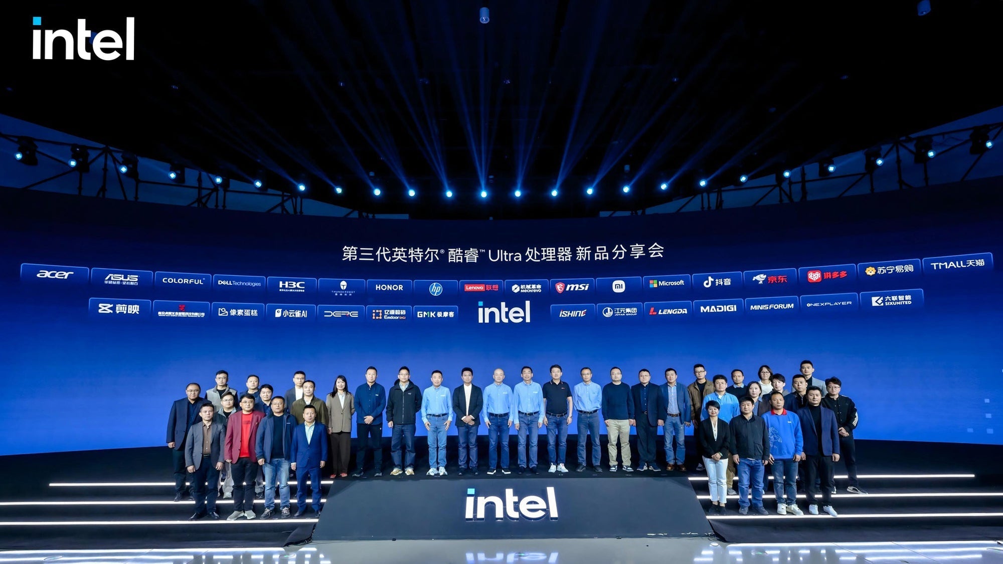 MINISFORUM Unveils New AI PCs at Intel Core Ultra 3 Launch